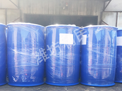 Diisobutyl Ester (AGS-DIB)